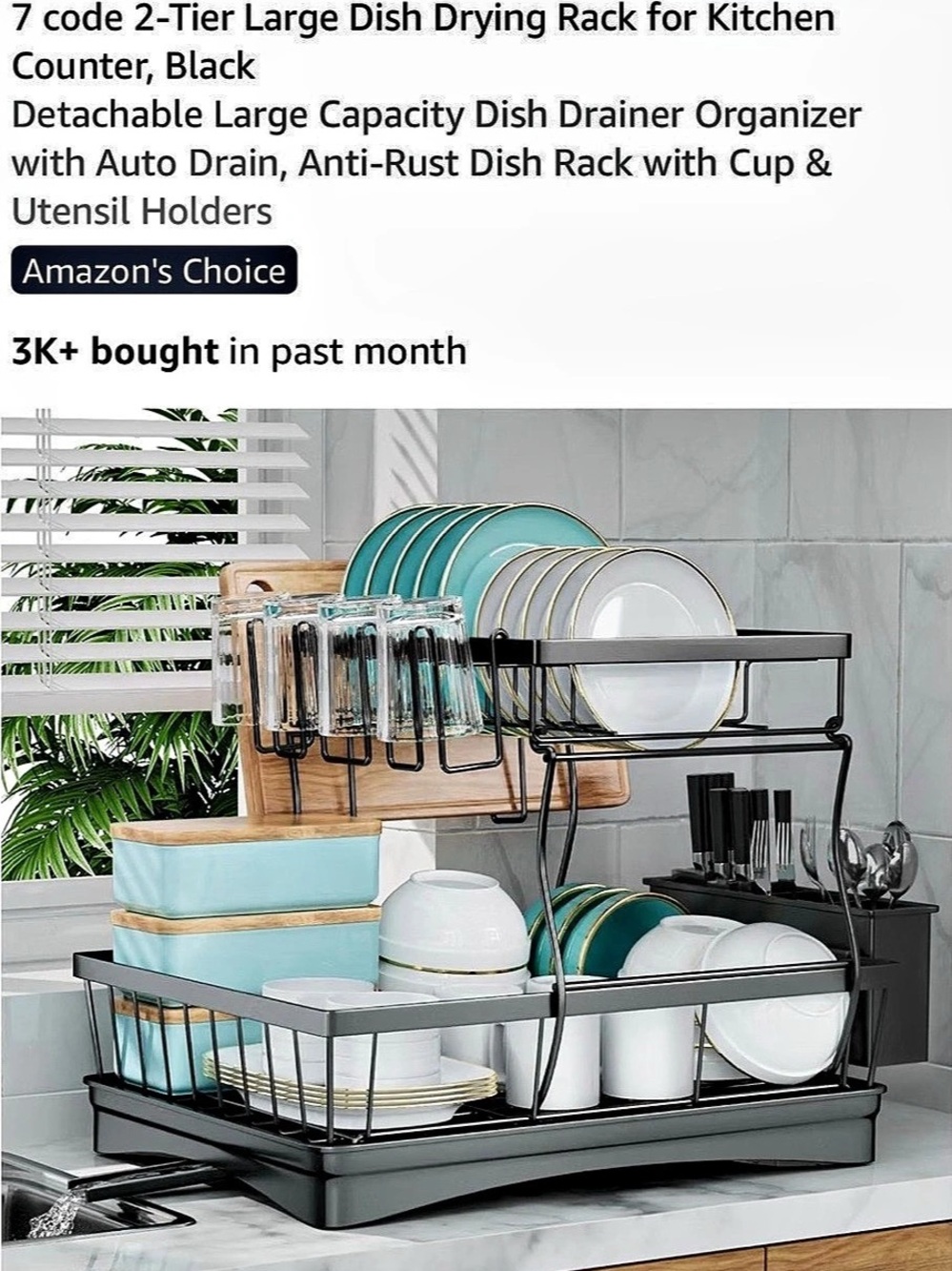 7 code Brand 2-Tier Large Dish Drying Rack for Kitchen Counter, Black Dish Dryin